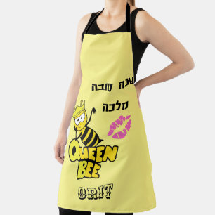 Delantal Queen Bumblebee Apron