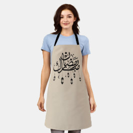 Delantal Ramadán Mubarak Caligrafía Árabe con Linternas 
