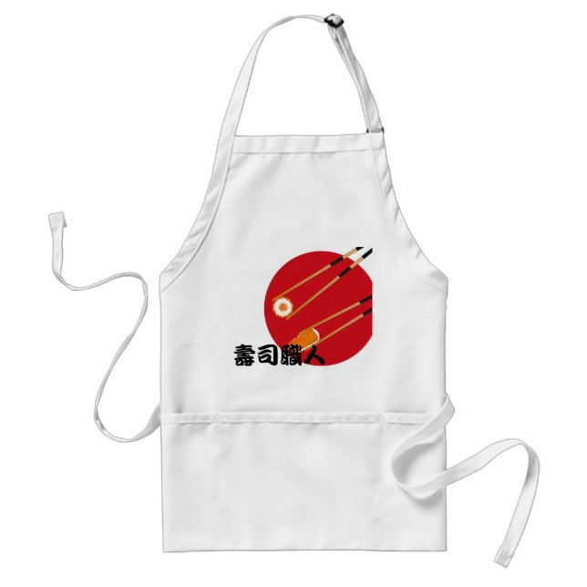 Delantal Regalo fresco del kanji del cocinero de sushi (Frente)