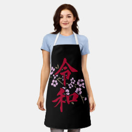 Delantal Reiwa 2