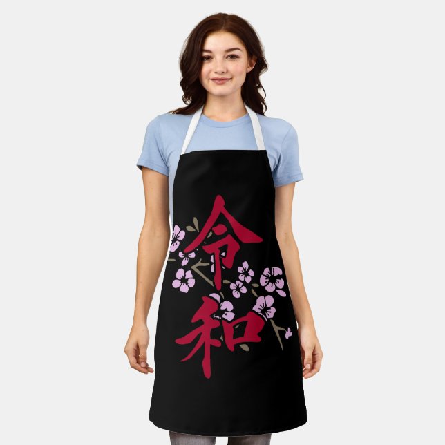 Delantal Reiwa 2 (Gastado)