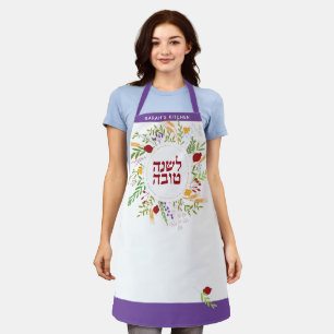 Delantal Rosh Hashanah Año Nuevo judío Apron personalizad