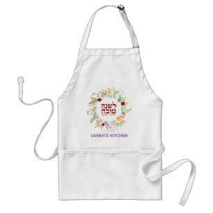 Delantal Rosh Hashanah Jewish New Year HEBREW Shana Tovah A
