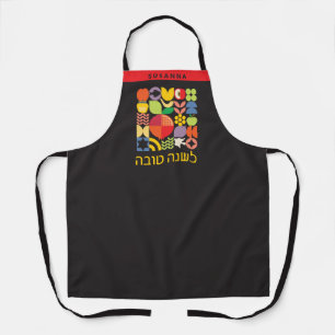 Delantal Rosh Hashanah Personalizado Iconos Geométricos Apr