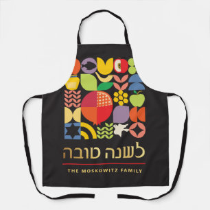 Delantal Rosh Hashanah Personalizado Moderno Iconos Geométr