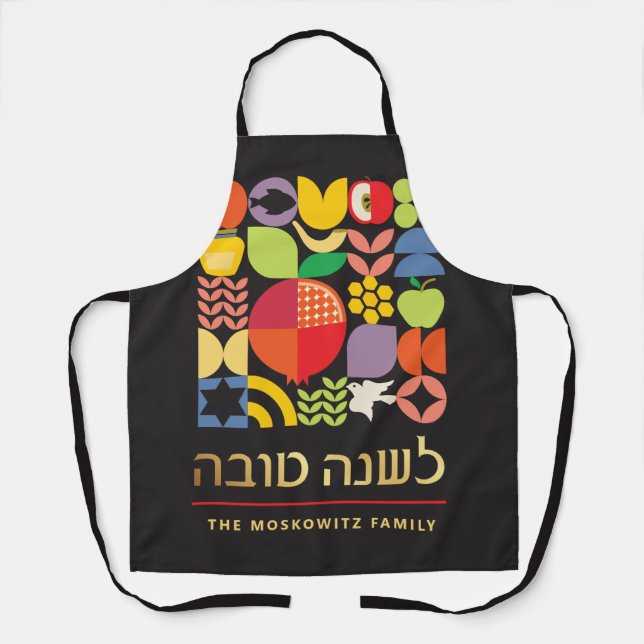 Delantal Rosh Hashanah Personalizado Moderno Iconos Geométr (Anverso)