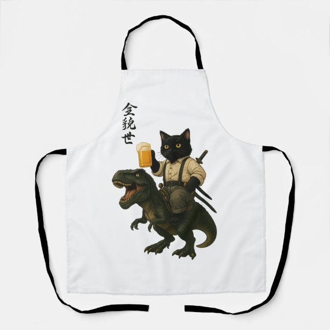 Delantal Samurai Cat with Beer & T-Rex | Retro Japanese Art (Anverso)
