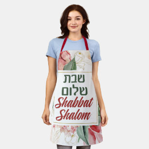 Delantal Shabbat Shalom Watercolor Shabbos hebreo