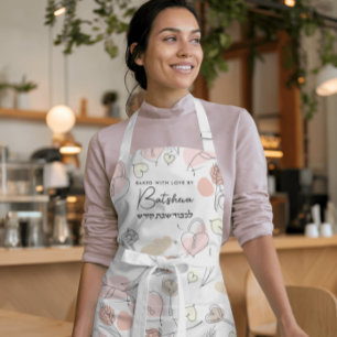 Delantal Shlissel Challah con un bosquejo hebreo moderno