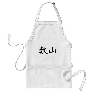 Delantal Susan In Japanese is