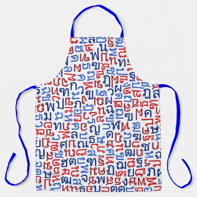 Delantal tailandés (Anverso)