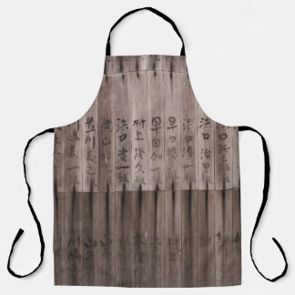 Delantal Texto kanji a bordo