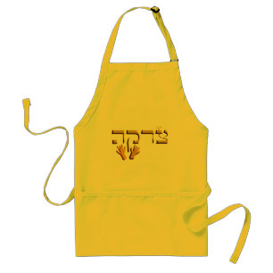 Delantal Tzedakah