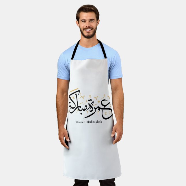 Delantal Umrah Mubarakah Arabic Calligraphy Wall Art (Gastado)