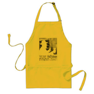 Delantal Vezot Hatorah