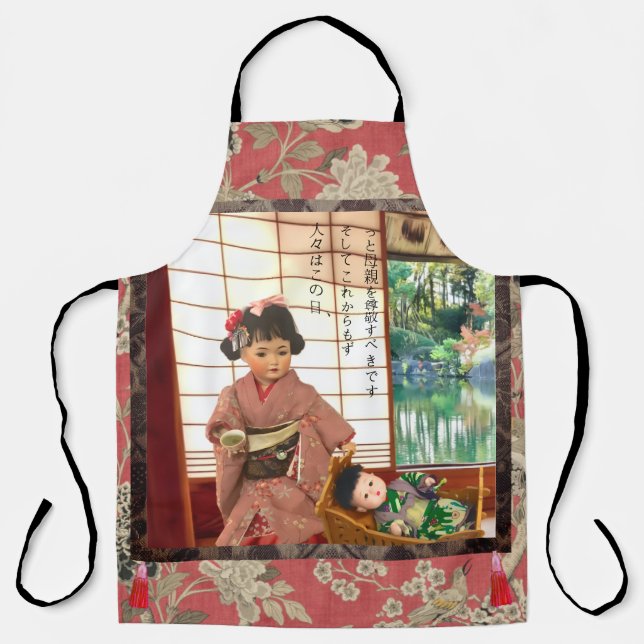 Delantal Vintage Japan Ningyo Print Apron (Anverso)