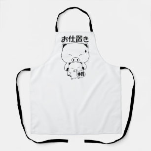 Delantales Oshioki