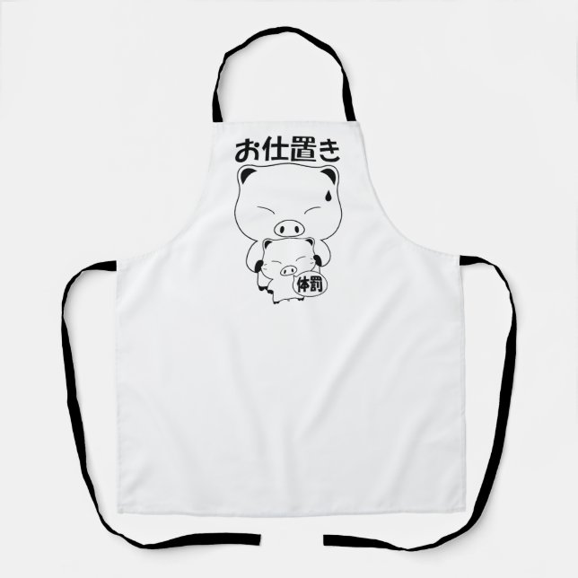 Delantales Oshioki (Anverso)