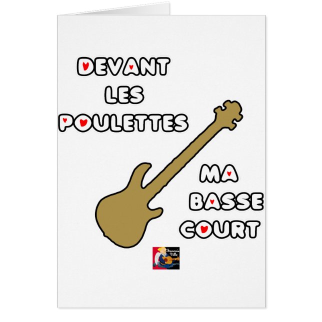 Delante de las POLLAS mi BAJO TRIBUNAL (Frente)