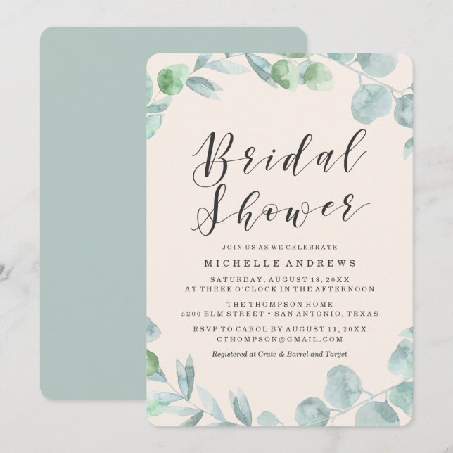Delicado ramo | Invitación a la fiesta de boda (Anverso / Reverso)