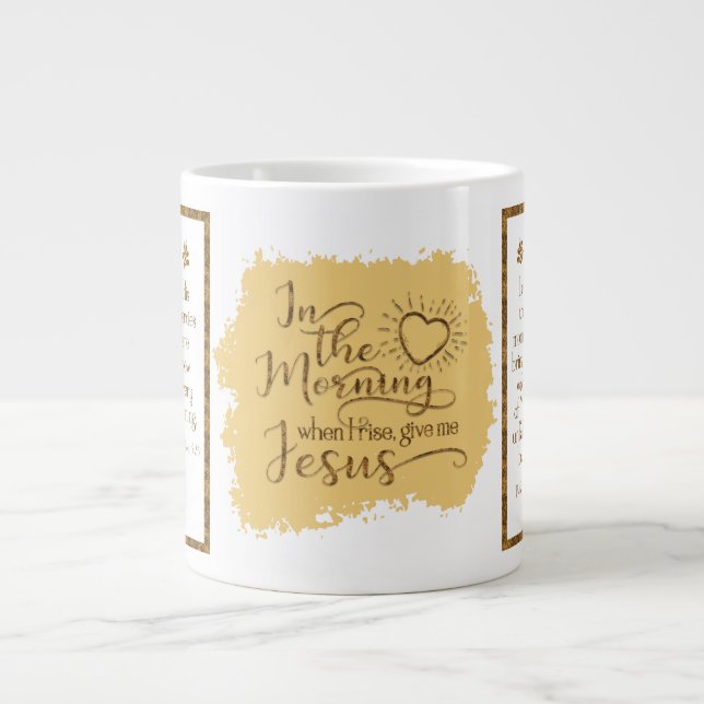 "Déme taza enorme de Jesús" (el oro) (Frente)