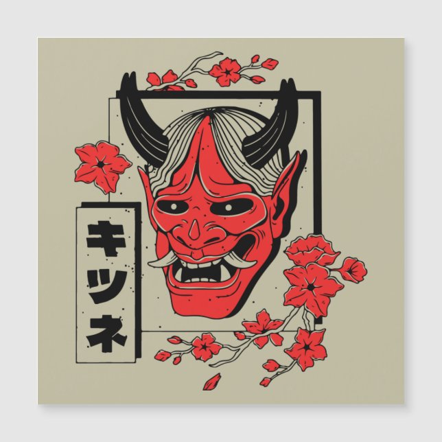 Demonio japonés (Anverso)