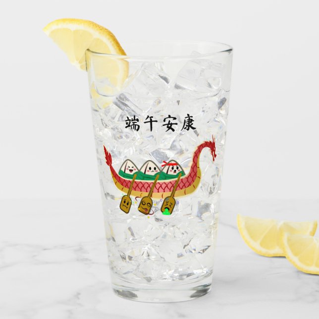 Derrame de arroz pegajoso en el Festival del Barco (Anverso (hielo))