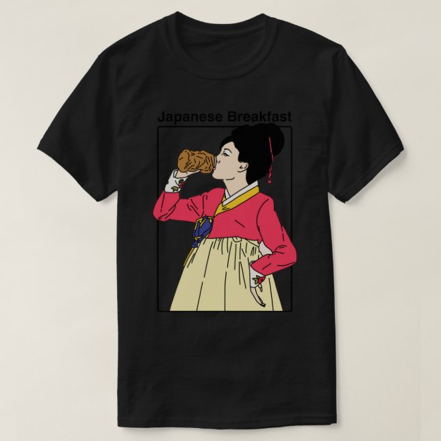 DESAYUNO JAPONÉS Camiseta esencial (Diseño del anverso)
