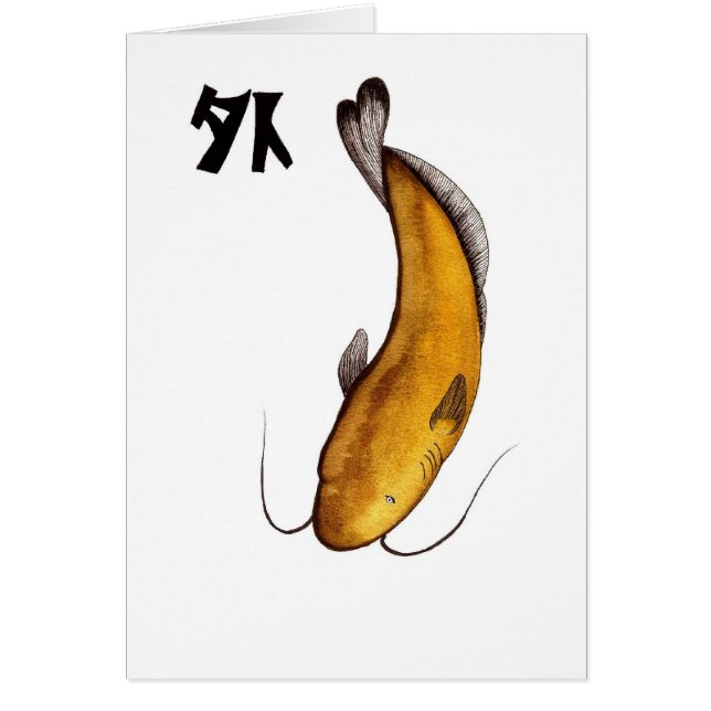 descascarar (Frente)