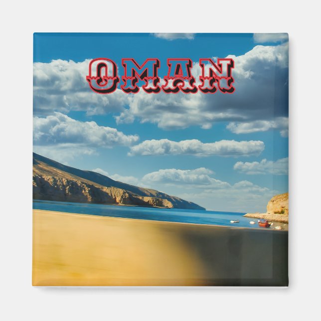 Descubra la majestuosa belleza del imán omaní (Frente)