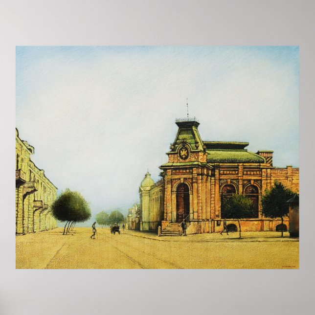 Descubriendo la impresión antigua de Chisinau (Frente)