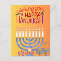 Deseándole una Feliz Tarjeta de Hanukkah