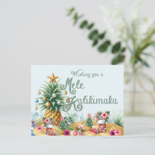 Deseándole una tarjeta Mele Kalikimaka