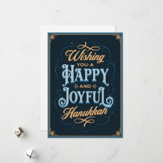 Deseándote una tarjeta Hanukkah feliz y alegre