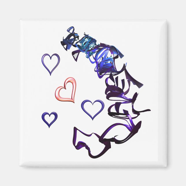 Desencadenar mi imán cardíaco (Frente)