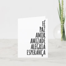 Deseos de Navidad - Amor Fe Esperanza