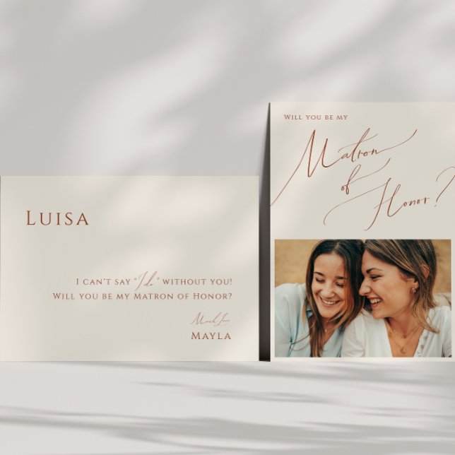 Desierto caprichoso Beige foto atron de tarjeta de (Subido por el creador)