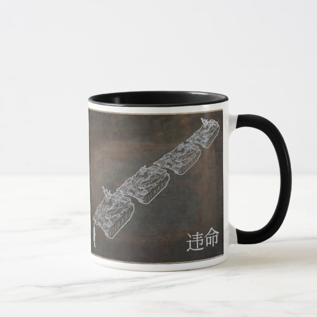 DESOBEDEZCA la taza del hombre del tanque (Derecha)