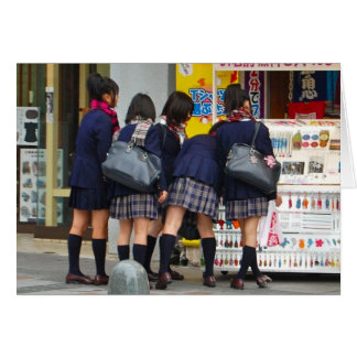 Después de la escuela