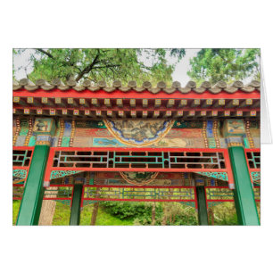 Detalle del puente del Palacio de Verano