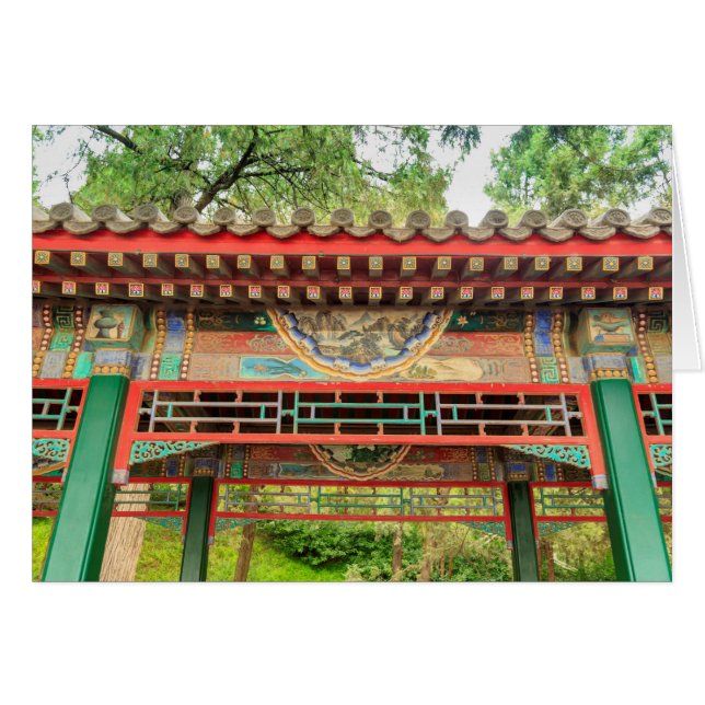 Detalle del puente del Palacio de Verano (Anverso (Horizontal))