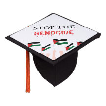 Detener el tope de graduación del genocidio
