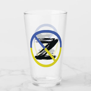 Detener la guerra en el Cojín decorativo de Ucrani