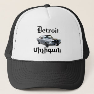 Detroit, Մ ի չ ի գ ա Sombrero ն Camionero