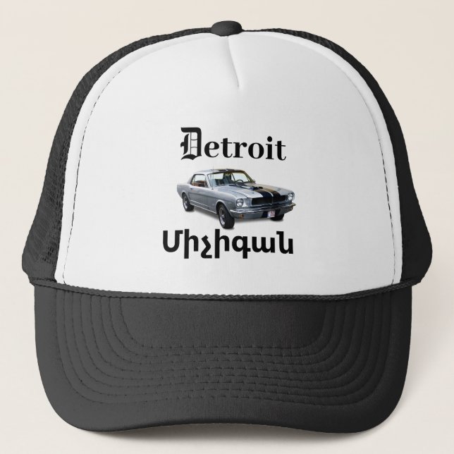 Detroit, Մ ի չ ի գ ա Sombrero ն Camionero (Anverso)