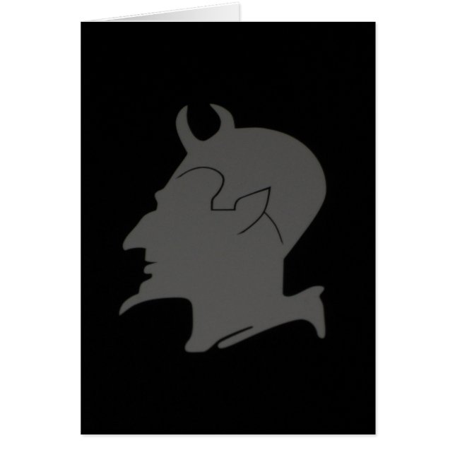 DeviLure™ - (Frente)