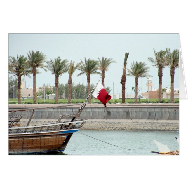 dhow qatar (Anverso (Horizontal))