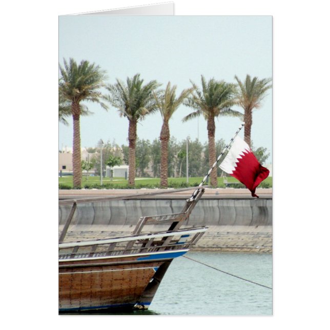 dhow qatari (Frente)