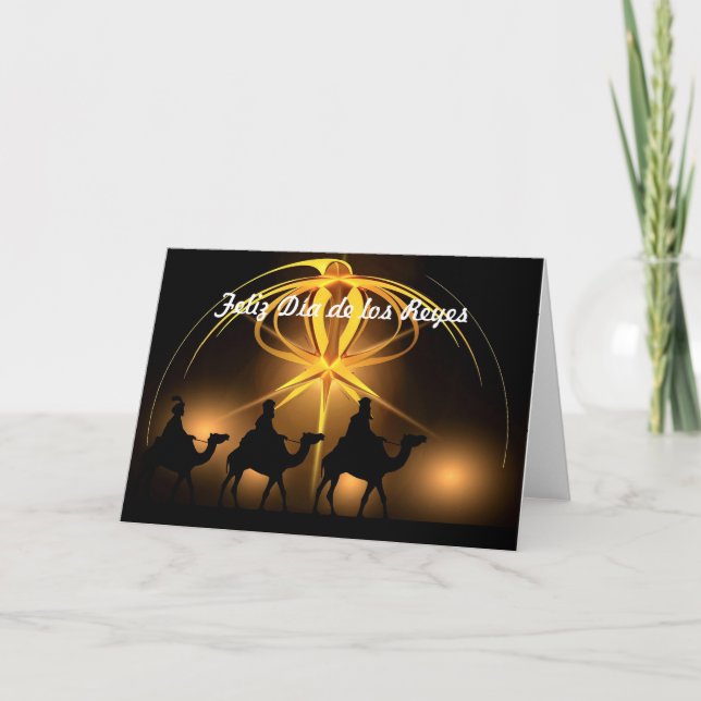 Dia de los Reyes Tarjeta de Felicitacion (Anverso)