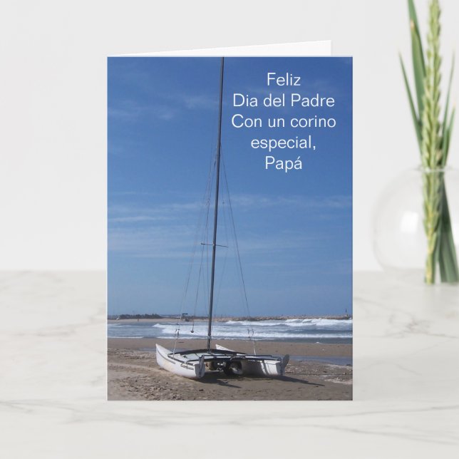 Dia Del Padre: La tarjeta del día del padre en Esp (Anverso)